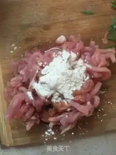 Make Kyo-su curry step 0