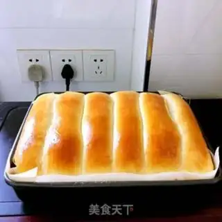 Make Natural yeast fragrance step 9