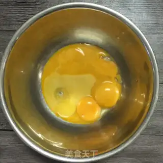 Make Pumpkin Chifeng step 2
