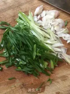 Make Kyo-su curry step 1
