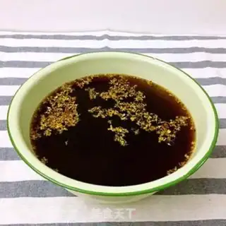 Make Plum soup step 6