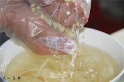 Make Ice cream step 5