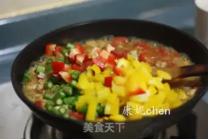 Make Chicken rice step 7