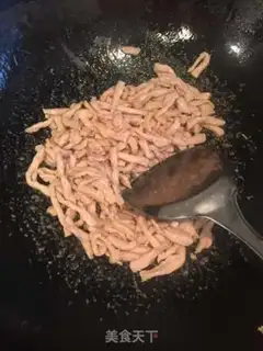 Make Kyo-su curry step 3