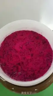 Make Flamingo yeast step 5