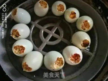Make Rice eggs step 0