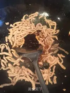 Make Kyo-su curry step 4