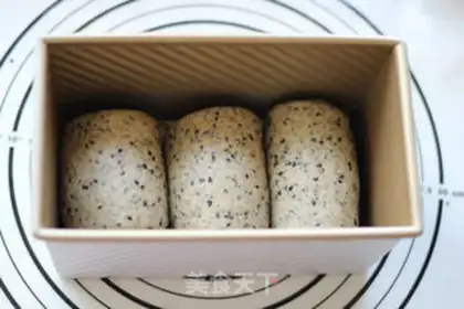 Make Black Sesame, full of wheat toast step 9