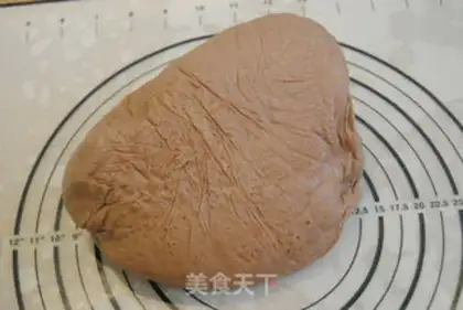 Make Nut cocoa bread step 2