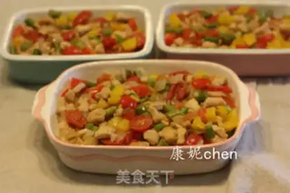 Make Chicken rice step 10