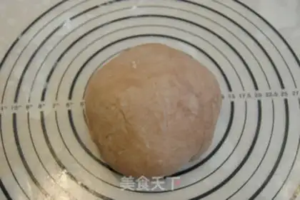 Make Nut cocoa bread step 3