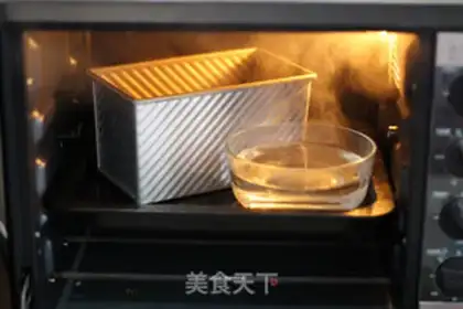 Make Black Sesame, full of wheat toast step 10