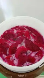 Make Flamingo yeast step 7