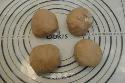 Make Nut cocoa bread step 4