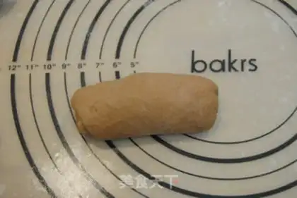 Make Nut cocoa bread step 5