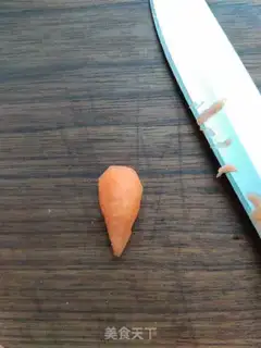 Make Vegetable veal for rabbits step 7