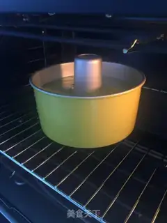 Make A spinach casserole step 16