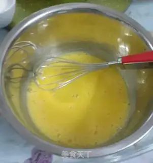 Make Chocolate twilight cake step 0