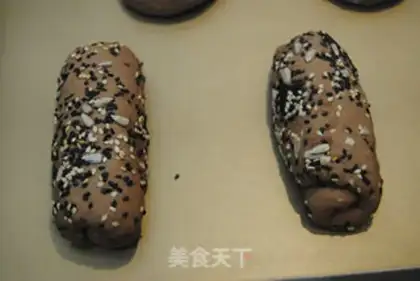 Make Nut cocoa bread step 7