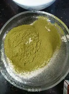 Make A tea and bean roll step 0