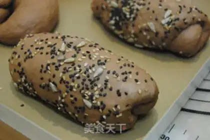 Make Nut cocoa bread step 8