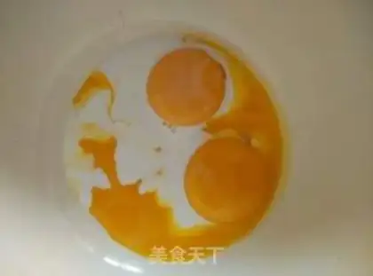 Make A tea and bean roll step 1