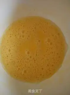 Make A tea and bean roll step 2
