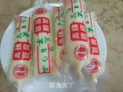Make Japanese tofu step 0
