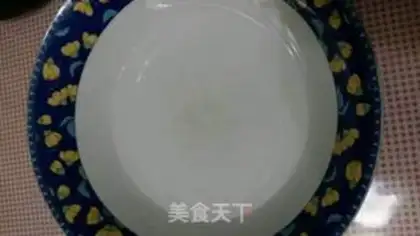 Make Homemade skin step 1