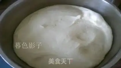 Make Potato pie step 1