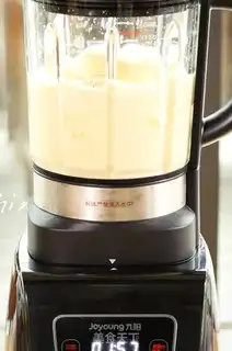 Make Summer mango shake step 4