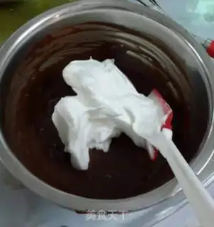 Make Chocolate twilight cake step 5
