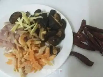 Make Japanese tofu step 1