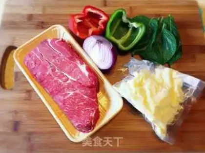 Make Toast pizza step 0