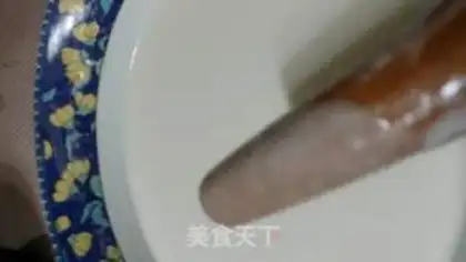 Make Homemade skin step 2