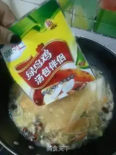 Make Spicy omelet step 10
