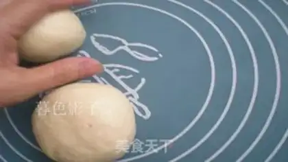 Make Potato pie step 4