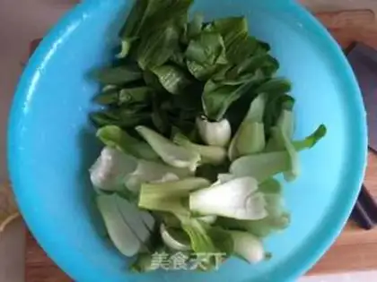 Make White mackerel step 1