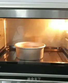 Make Chocolate twilight cake step 8