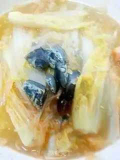 Make Spicy omelet step 11