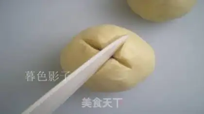 Make Potato pie step 5