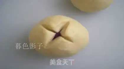 Make Potato pie step 6