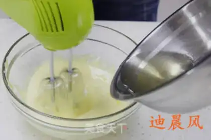 Make Mango tiramisu step 5