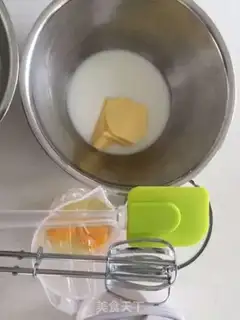 Make Swan puff step 1