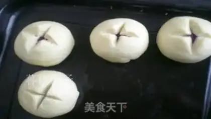 Make Potato pie step 7