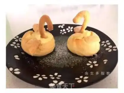 Make Swan puff step 3