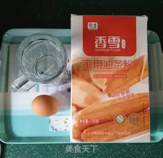 Make Egg oil bars step 0