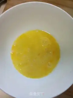 Make Strawberry Band step 0