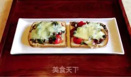 Make Toast pizza step 8