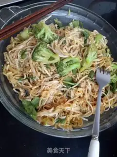 Make Fried noodles step 0